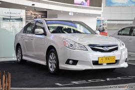 2010款斯巴鲁力狮2.0豪华型