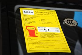 2015款斯柯达晶锐1.6L自动运动版