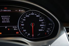 2014款奥迪A8L