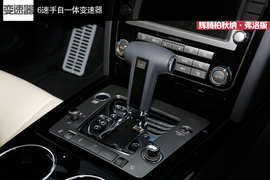辉腾柏秋纳·弗洛版试驾组图