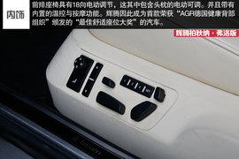 辉腾柏秋纳·弗洛版试驾组图