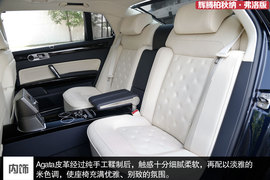 辉腾柏秋纳·弗洛版试驾组图
