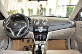 2015款长安悦翔V3