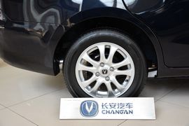 2015款长安悦翔V3