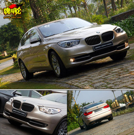 2010款宝马5系Gran