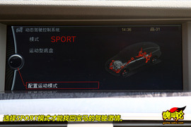 2010款宝马5系Gran