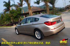 2010款宝马5系Gran