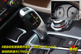 2010款宝马5系Gran