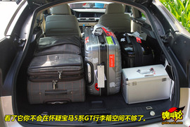 2010款宝马5系Gran