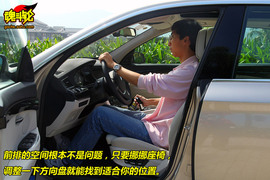 2010款宝马5系Gran