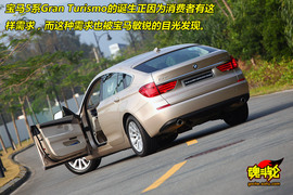 2010款宝马5系Gran