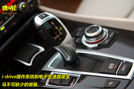 2010款宝马5系Gran