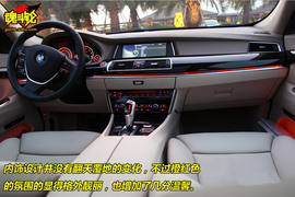 2010款宝马5系Gran