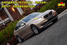 2010款宝马5系Gran