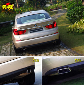 2010款宝马5系Gran