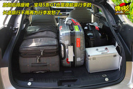 2010款宝马5系Gran