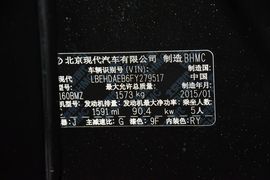 2011款北京现代新悦动