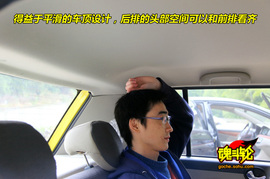 2009款力帆320新内饰版试驾