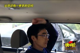 2009款力帆320新内饰版试驾