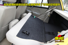 2009款力帆320新内饰版试驾