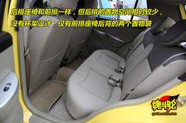 2009款力帆320新内饰版试驾