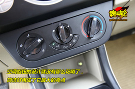 2009款力帆320新内饰版试驾