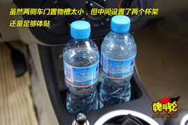 2009款力帆320新内饰版试驾