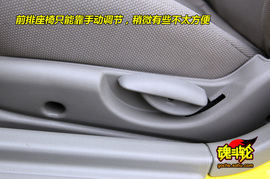 2009款力帆320新内饰版试驾