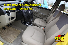 2009款力帆320新内饰版试驾