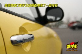 2009款力帆320新内饰版试驾