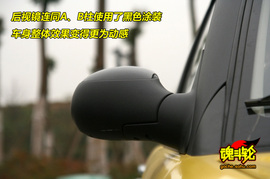 2009款力帆320新内饰版试驾