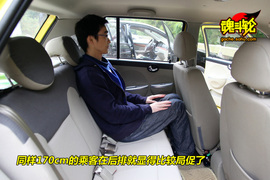 2009款力帆320新内饰版试驾