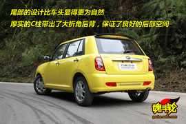 2009款力帆320新内饰版试驾