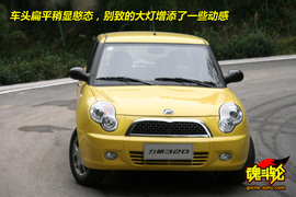 2009款力帆320新内饰版试驾