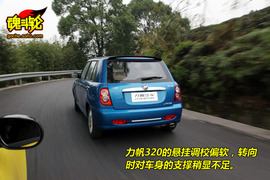 2009款力帆320新内饰版试驾