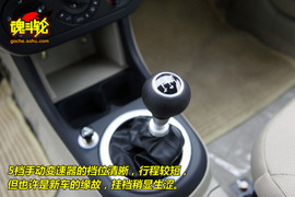 2009款力帆320新内饰版试驾