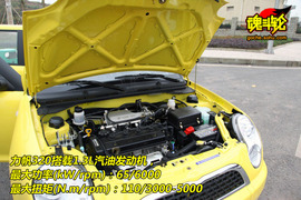 2009款力帆320新内饰版试驾