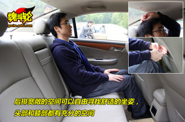 2009款力帆620贺岁版试驾