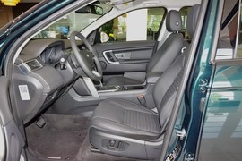 2015款路虎发现神行2.0T