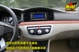 2009款力帆620贺岁版试驾