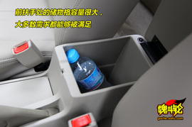 2009款力帆620贺岁版试驾