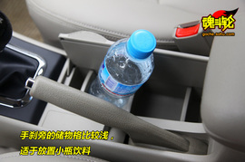 2009款力帆620贺岁版试驾