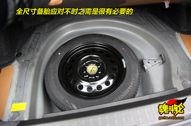 2009款力帆620贺岁版试驾