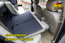 2009款力帆620贺岁版试驾