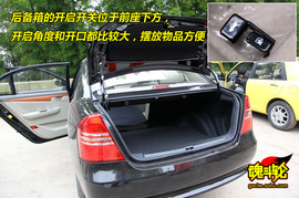 2009款力帆620贺岁版试驾