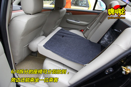 2009款力帆620贺岁版试驾