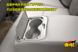 2009款力帆620贺岁版试驾