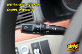 2009款力帆620贺岁版试驾