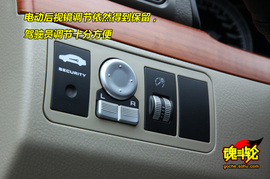 2009款力帆620贺岁版试驾