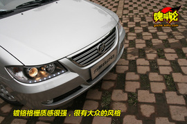 2009款力帆620贺岁版试驾